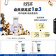 玫珂菲飾底隔離霜修顏妝前乳勻膚提亮(紫色)30ml 生日禮物送女友