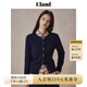 ELAND【匹馬棉】衣戀毛針織衫女秋日棉花糖變形絞花毛衣25秋新款 E01藏青色(59)Navy M