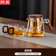 拓進(jìn)日本進(jìn)口品質(zhì)飄逸杯泡茶壺家用一鍵茶水分離按壓式2026新款公道杯 元茗飄逸杯+2木茗杯 550ml