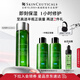 修麗可色修精華水200ml 護(hù)膚舒緩修護(hù)保濕化妝品爽膚水生日禮物送女友