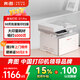 奔圖（PANTUM）扛打系列D1 pro 激光打印機辦公 自動(dòng)雙面打印機 連續復印掃描一體機 大印量6000頁(yè)單頁(yè)成本3分錢(qián)