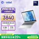 惠普HP【國家補貼20%】星Book Pro 14 2024 輕薄筆記本電腦(酷睿Ultra5 16G 1TB 2.5K 120Hz EVO AI)銀
