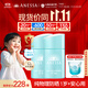安熱沙（Anessa）倍呵兒童專(zhuān)用防曬乳25ml雙支裝適用1歲以上純物理學(xué)生軍訓
