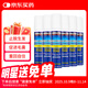 kirkland柯克蘭可蘭米諾地爾生發(fā)泡沫 5%原裝進(jìn)口男士生發(fā)劑防脫溢脂性脫發(fā)煥活毛囊 6瓶/盒