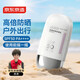 京東京造Plant Dancs輕盈修顏防曬乳SPF50高倍防曬霜學(xué)生戶外50ml日常通勤