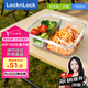 樂扣樂扣（locknlock）【七夕禮物】玻璃飯盒微波爐水果保鮮盒飯盒2分隔LLG2012C_1.02L