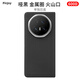 PinJoy榮耀Magic V5手機殼magicv5凱夫拉芳綸纖維保護套碳纖維超薄全包防摔耐磨簡約商務(wù)磁吸磨砂輕薄黑 【單后殼/稀缺細(xì)紋600D】鏡頭金屬圈款 榮耀Magic V5
