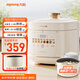 九陽(yáng)（Joyoung）5L大容量電壓力鍋高壓鍋壓力煲琺瑯內膽電高壓煲電飯鍋電飯煲智能預約3-5人一煲雙膽50H300