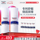 優(yōu)色林（Eucerin）舒安修護(hù)霜50ml*2支裝舒緩修敏強(qiáng)潤(rùn)屏障敏感肌面霜送女友七夕禮物