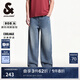 杰克·瓊斯（JACK&JONES）25年男裝夏季908闊腿牛仔褲男士寬松【涼感】潮流顯腿長(zhǎng)褲子 E39中藍(lán)牛仔 常規(guī) 32 175 W32/L32