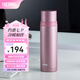 膳魔師（THERMOS）不銹鋼保溫杯大容量水杯高顏值保溫瓶可團(tuán)購定制刻字畢業(yè)禮物FEI 玫瑰粉 500ml