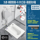 九牧（JOMOO）蹲便器水箱整套裝家用衛(wèi)生間蹲坑式蹲廁大尺寸防臭防濺大便器衛(wèi)浴 新款防濺帶彎后排水+豪華水箱