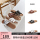 斯凱奇（Skechers）拖鞋女士夏季外穿透氣平底涼拖鞋百搭一腳蹬休閑鞋通勤鞋114707