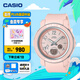 卡西歐（CASIO）BABY-G   BGA-290系列 可愛時(shí)尚運(yùn)動(dòng)防水手表 學(xué)生用表 BGA-290RA-4APR