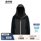 波司登（BOSIDENG）冬季戶(hù)外羽絨服情侶款簡(jiǎn)約風(fēng)90鵝絨沖鋒衣羽絨服 暗霧灰 灰靛藍(lán)82AA XL 175/96A