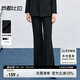尚都比拉商務(wù)通勤黑色休閑褲女春裝修身顯瘦西褲通勤西服長褲 黑色  XL 