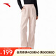 安踏大地之殼2.0丨戶(hù)外加絨運(yùn)動(dòng)長(zhǎng)褲女款秋冬款徒步運(yùn)動(dòng)褲女褲