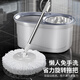 百世優(yōu)品旋轉(zhuǎn)拖把4拖布家用一拖凈免手洗2025墩布拖地桶懶人甩干地拖
