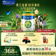 美素佳兒（Friso）皇家莼悅有機幼兒配方奶粉3段（1-3歲幼兒適用）800克*3