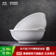 景德鎮陶瓷家用中式高溫白瓷吃飯碗湯碗泡面碗純白簡(jiǎn)約餐具喬遷之喜禮物 月白-9英寸斗碗*2（簡(jiǎn)易包裝）