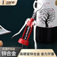 極度空間紅酒開(kāi)瓶器葡萄酒手動(dòng)翼性起瓶器開(kāi)紅酒工具便捷省力不銹鋼酒起子