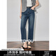 初語(yǔ)【修型牛仔】小個(gè)子九分褲錐形哈倫褲子女2025春季新款牛仔褲 牛仔深藍 27