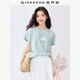 佐丹奴短袖T恤女純棉野餐花園主題復古森系印花圓領(lǐng)上衣13395201 02藍色 M