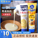 雀巢煉乳鷹嘜煉奶小包裝便攜185g蛋撻奶茶早餐面包伴侶家用烘焙原料 【雀巢】原味煉奶185g