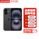 Apple【現貨速發(fā)】蘋(píng)果iPhone16 蘋(píng)果16plus 全網(wǎng)通5G蘋(píng)果手機 蘋(píng)果16 黑色 256G 配件禮包+2年店保