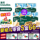 英氏（Engnice）【5盒裝】嬰幼兒寶寶零食組合米餅 磨牙棒 手指餅干小饅頭 棒棒糖 5盒零食組合(米餅4+磨牙棒1)