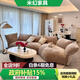 米幻政府補貼花瓣沙發(fā)雪尼爾客廳組合意式奶油風(fēng)異形大轉角布藝家具 MOTOO摩圖五星面料雪尼爾-花瓣 單扶手單位+大轉角2.65米