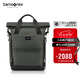 新秀麗（Samsonite）高端時(shí)尚雙肩包電腦包16英寸男女背包牛皮革休閑大容量TM7*003