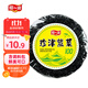 阿一波紫菜100克含調料 福建特產(chǎn) 海產(chǎn)干貨 干壇紫菜湯煲湯蛋花湯食材