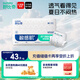 舒比奇透氣薄氧護敏感肌紙尿褲M(mǎn)碼40片(6-11kg)尿不濕超薄透氣