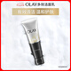 玉蘭油（OLAY）多效洗面奶潔面乳100g保濕深層清潔控油平衡生日禮物送女友