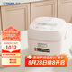 虎牌（TIGER）進(jìn)口迷你小型電飯煲家用微壓 1-2人份 櫻花粉 1.6L  JBS-T55C-PM