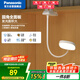 松下（Panasonic）臺(tái)燈學(xué)生兒童學(xué)習(xí)閱讀夾子臺(tái)燈床頭燈宿舍家用移動(dòng)式臺(tái)燈致速高配