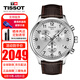 天梭（TISSOT）瑞士手表男速馳系列石英男表指針夜光男士腕表 送男友送老公禮物 T116.617.16.037.00白盤皮帶