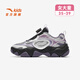 安踏兒童女大童流螢冬季時(shí)尚旋鈕扣生活休閑運動(dòng)鞋322548804 積云灰/草白灰/金屬亮紫-2 38 鞋內長(cháng)24cm