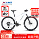 喜德盛（xds）山地自行車傳奇500鋁架肩控前叉禧瑪諾20速桶軸27.5寸 幻影白 17