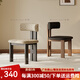 法式中古風(fēng)實(shí)木餐椅家用餐桌椅設(shè)計(jì)師款北歐復(fù)古靠背化妝凳高級(jí)感 酷尼彩3/莫代爾布藝/胡桃色框架