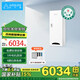 空氣堡（AIRBURG）新風(fēng)系統(tǒng)家用全屋新風(fēng)機(jī)壁掛裝修除甲醛霧霾地下室通風(fēng)換氣ZEN-300P系列 【HiLink款】ZEN-300H