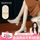 達(dá)芙妮（DAPHNE）官方 白色短靴女2025新款秋冬法式高跟瘦瘦靴子氣質(zhì)百搭馬丁靴女 米白【5CM經(jīng)典款】 36