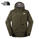 The North Face北面沖鋒衣男戶外FL納米殼防水89ZJ 烏木綠/21L 2XL