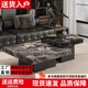 馳昂巖板茶幾客廳家用意式極簡(jiǎn)高級(jí)感組合茶桌 80威尼斯棕+50騎士黑