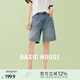 Basic House/百家好休閑百搭水洗夏季新款高腰顯瘦直筒牛仔短褲女 藍(lán)色 L