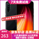 紅米 Redmi note8 全面屏手機 4800萬景四攝 高通驍龍665 黑色 6+128G  95新