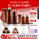 丸美（MARUBI）巧克力絲滑抗皺緊致抗氧護膚品水乳套裝補水保濕淡紋生日禮物女生 【3件套】潔水乳