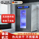 OQD德國(guó)消毒碗柜烘干消毒一體機(jī)免瀝水消毒柜家用小型餐具烘干一體臺(tái)式紫外線高溫消毒碗柜二星級(jí) 【頂配彩屏燈珠款】88型四層無(wú)汞紫外線+等離子+熱