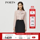 PORTS寶姿秋冬女裝新款假兩件時(shí)尚通勤連衣裙ALM9D065NPP066 粉紅色-1 S (4)